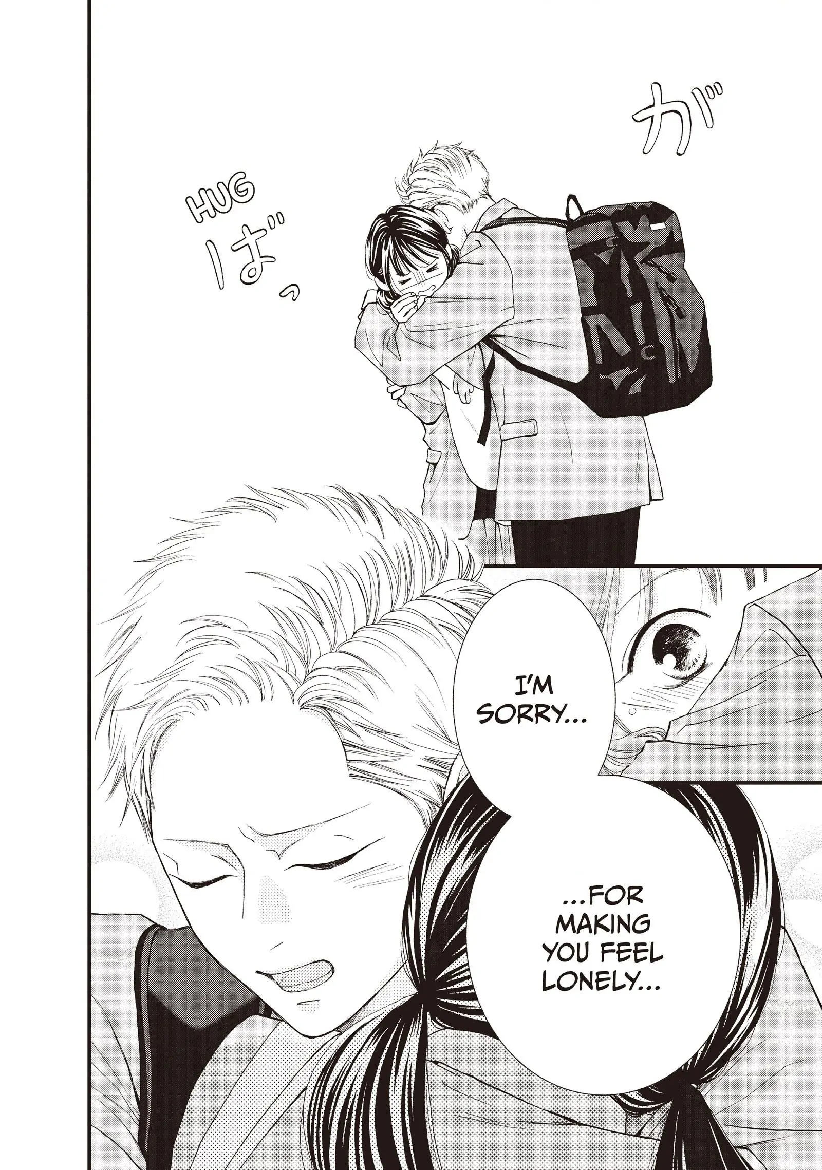 Yamaguchi-kun wa warukunai Chapter 42 - page 8