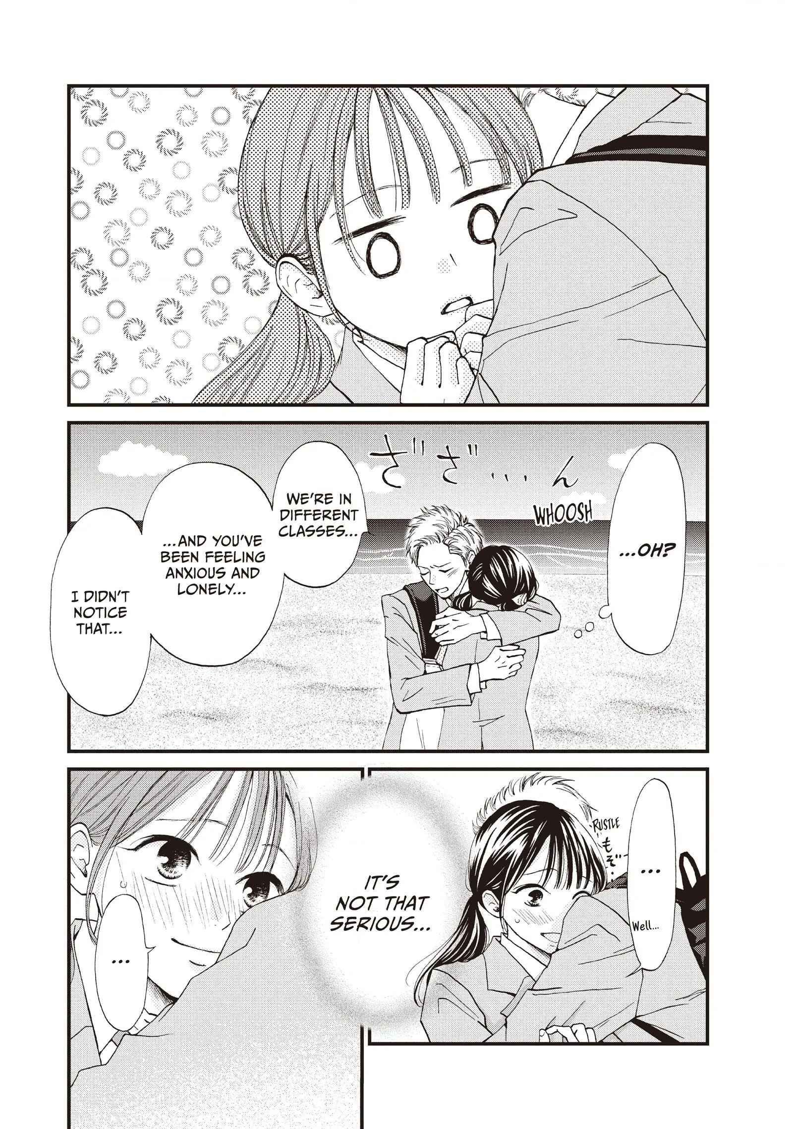 Yamaguchi-kun wa warukunai Chapter 42 - page 9