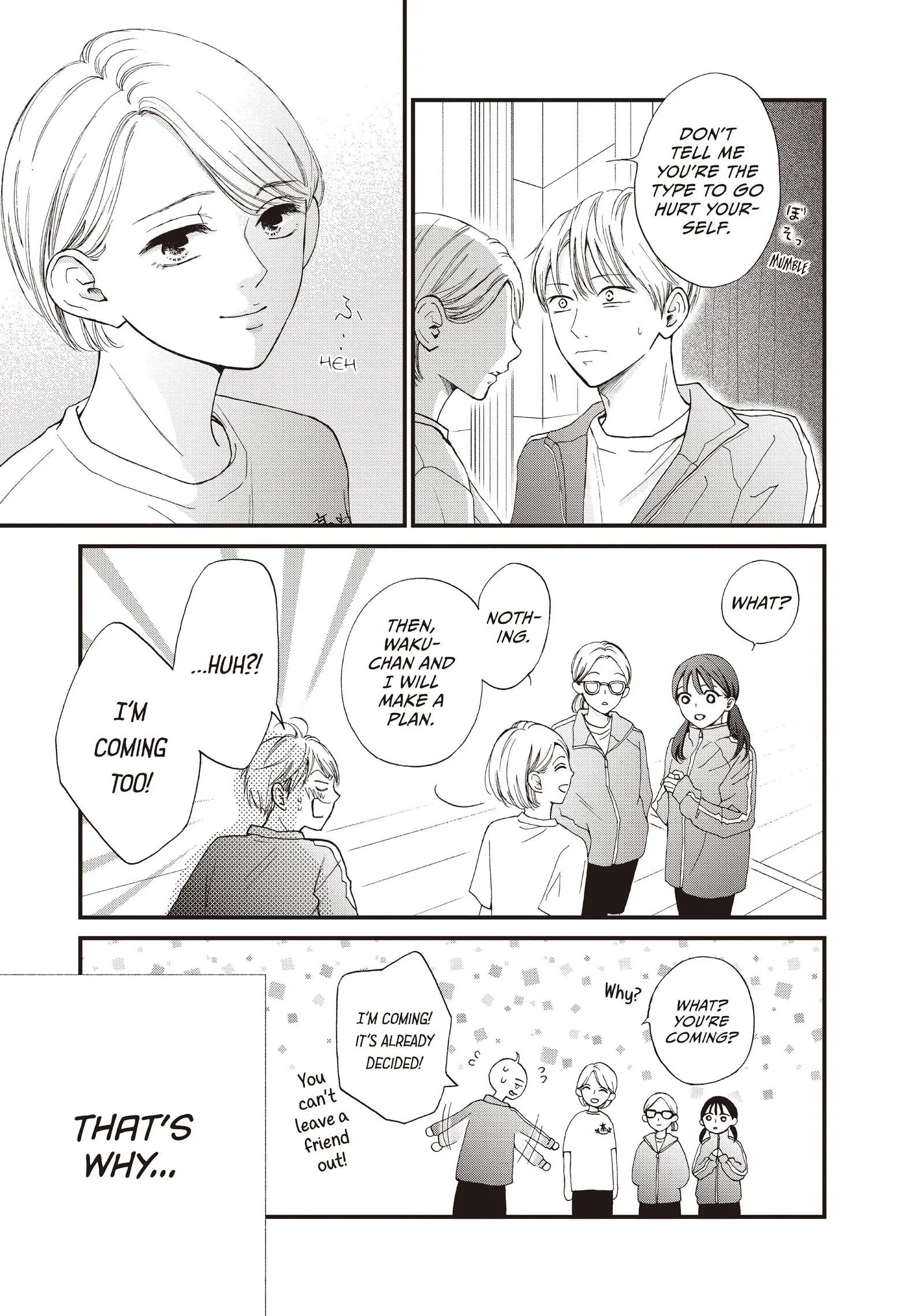 Yamaguchi-kun wa warukunai Chapter 43 - page 9