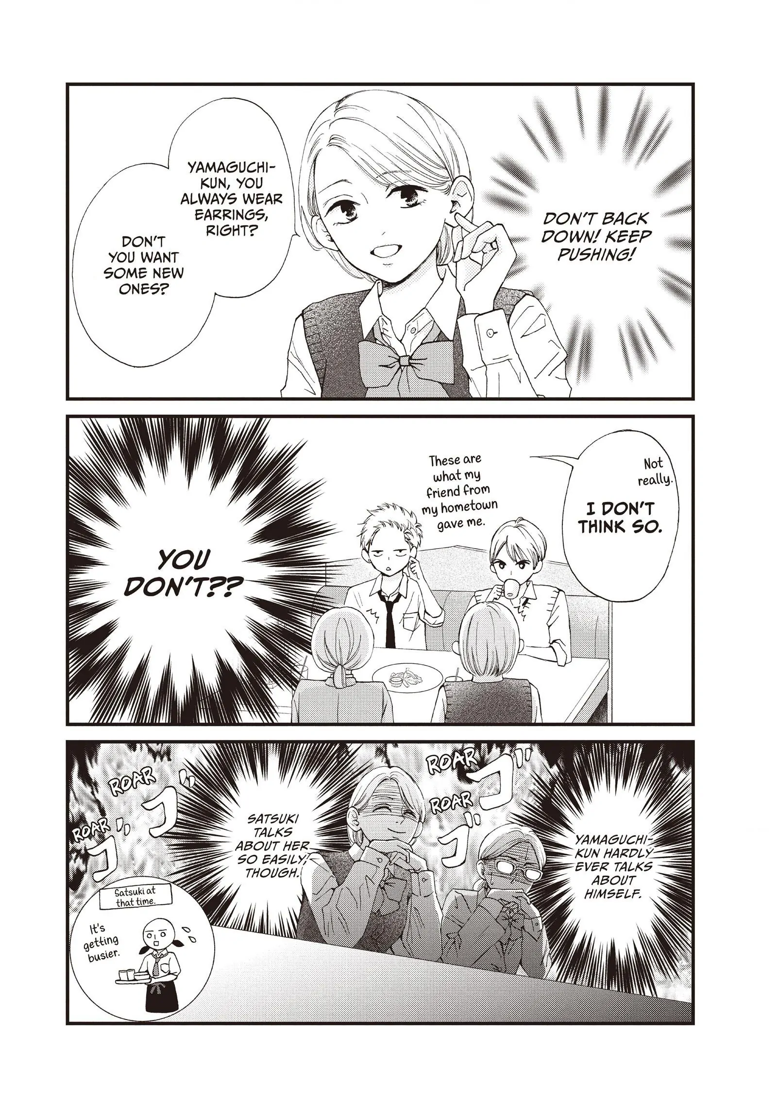 Yamaguchi-kun wa warukunai Chapter 43 - page 11