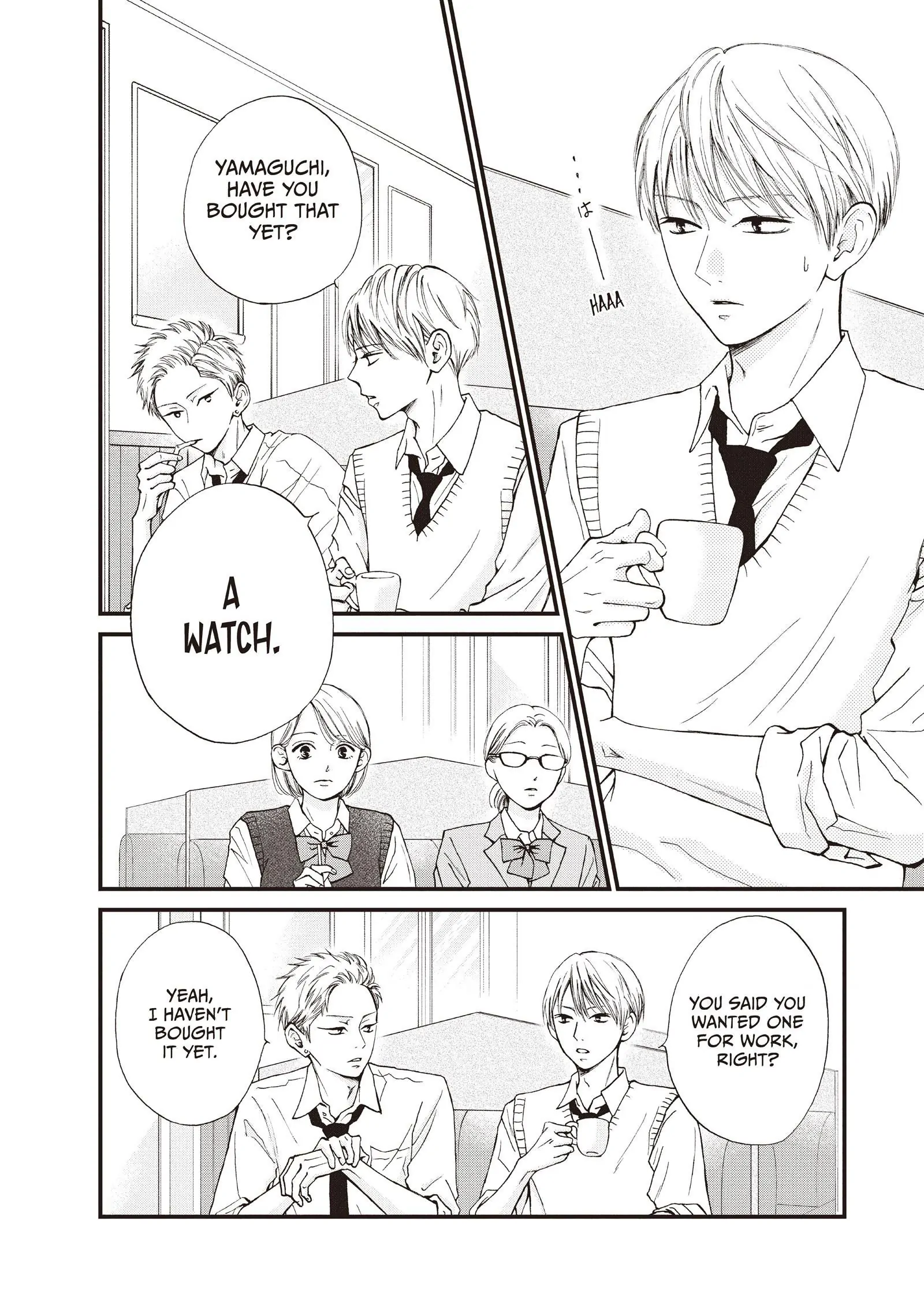 Yamaguchi-kun wa warukunai Chapter 43 - page 12