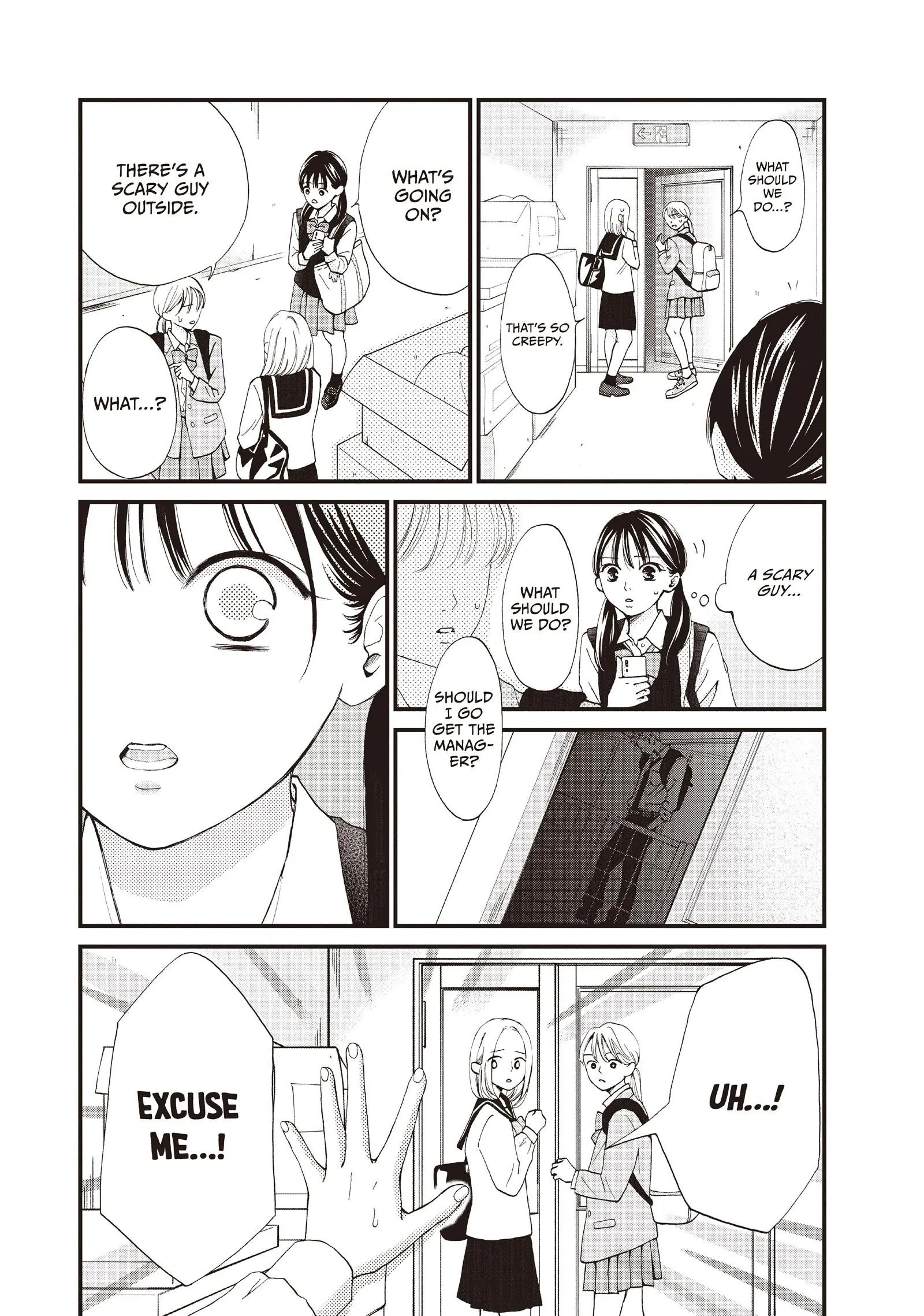 Yamaguchi-kun wa warukunai Chapter 43 - page 17