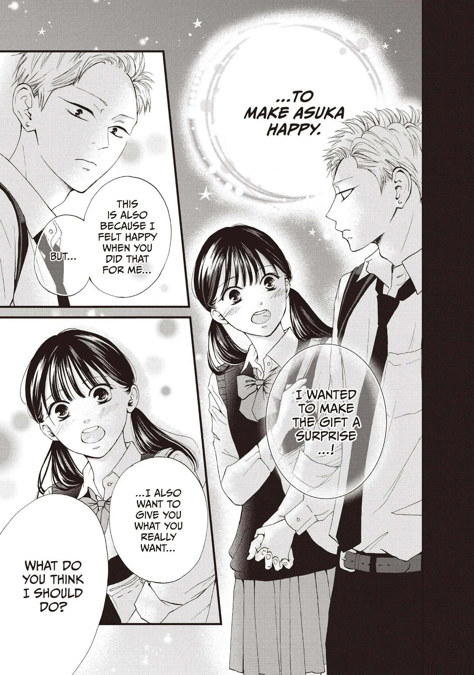 Yamaguchi-kun wa warukunai Chapter 43 - page 31