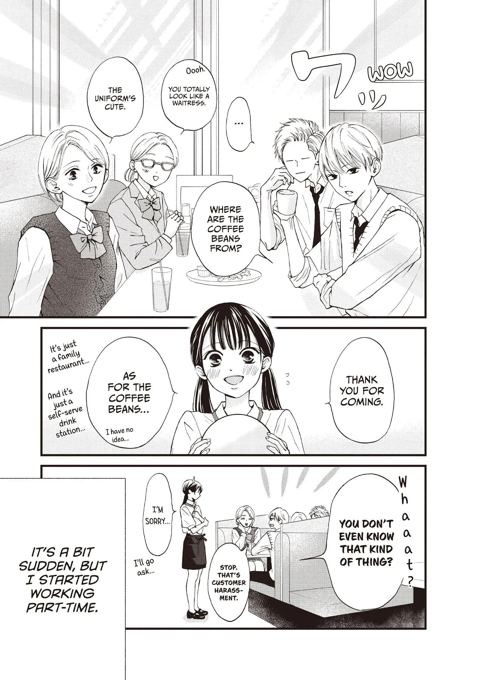 Yamaguchi-kun wa warukunai Chapter 43 - page 3