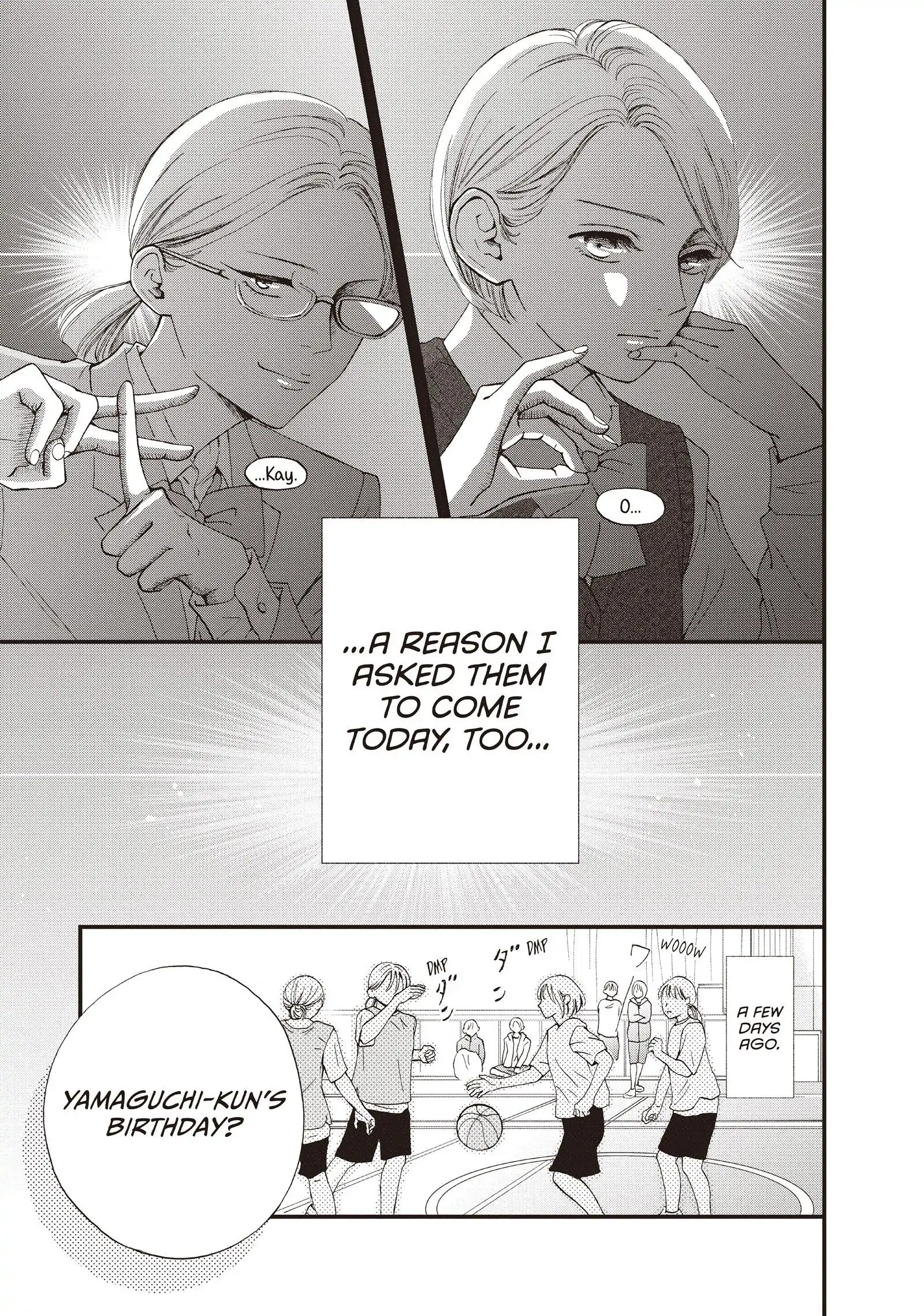Yamaguchi-kun wa warukunai Chapter 43 - page 5