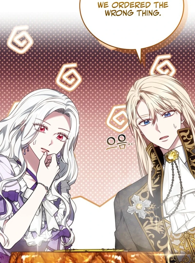 Suddenly I Decided to Become The Female Lead Chapter 37 - page 100