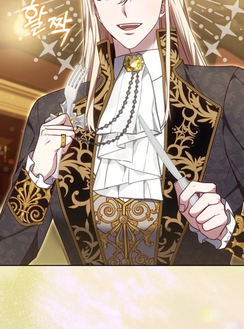 Suddenly I Decided to Become The Female Lead Chapter 37 - page 105