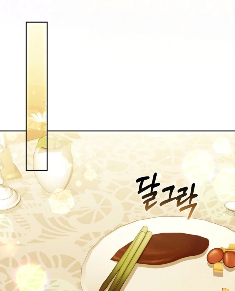 Suddenly I Decided to Become The Female Lead Chapter 37 - page 107
