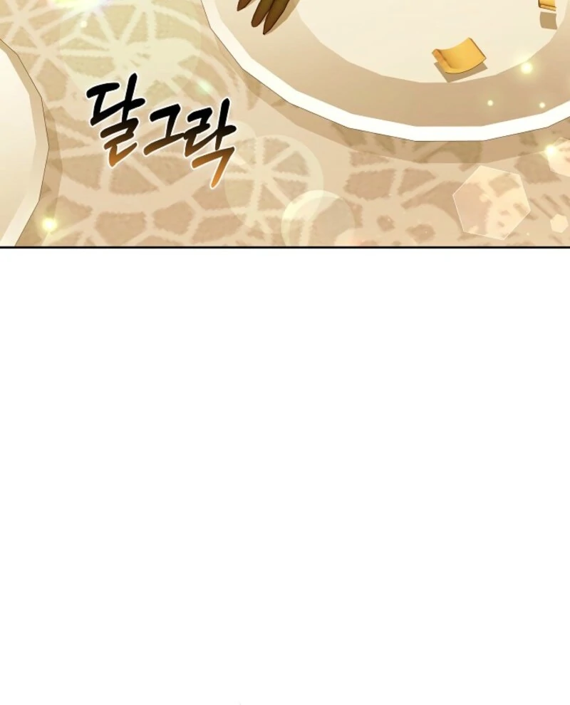 Suddenly I Decided to Become The Female Lead Chapter 37 - page 108