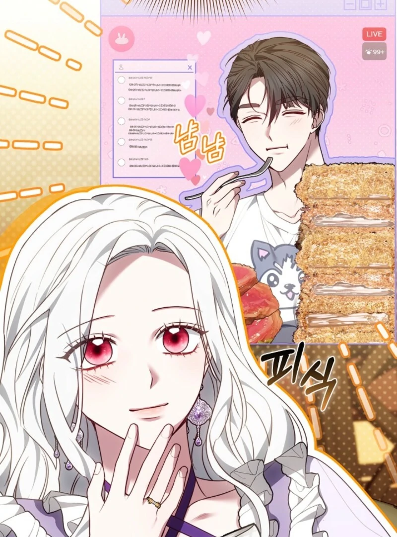 Suddenly I Decided to Become The Female Lead Chapter 37 - page 113