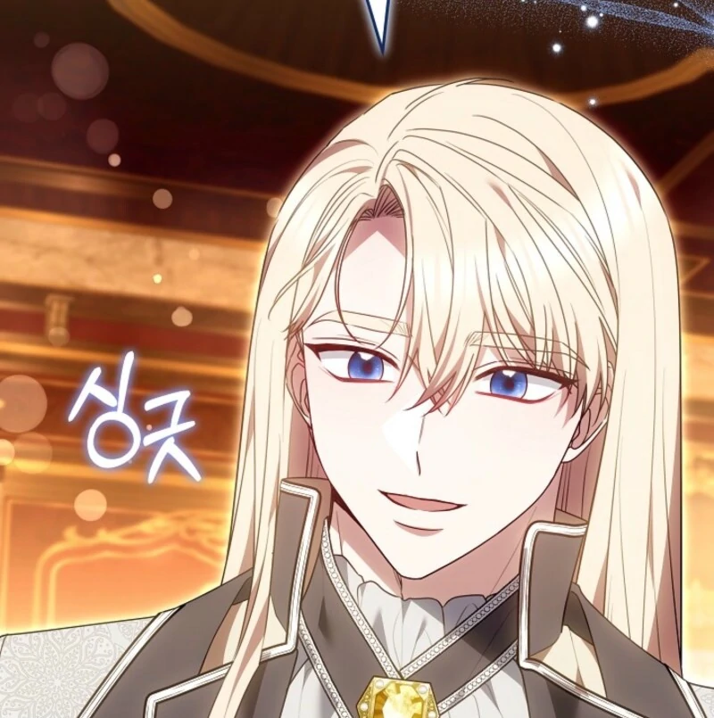 Suddenly I Decided to Become The Female Lead Chapter 37 - page 11