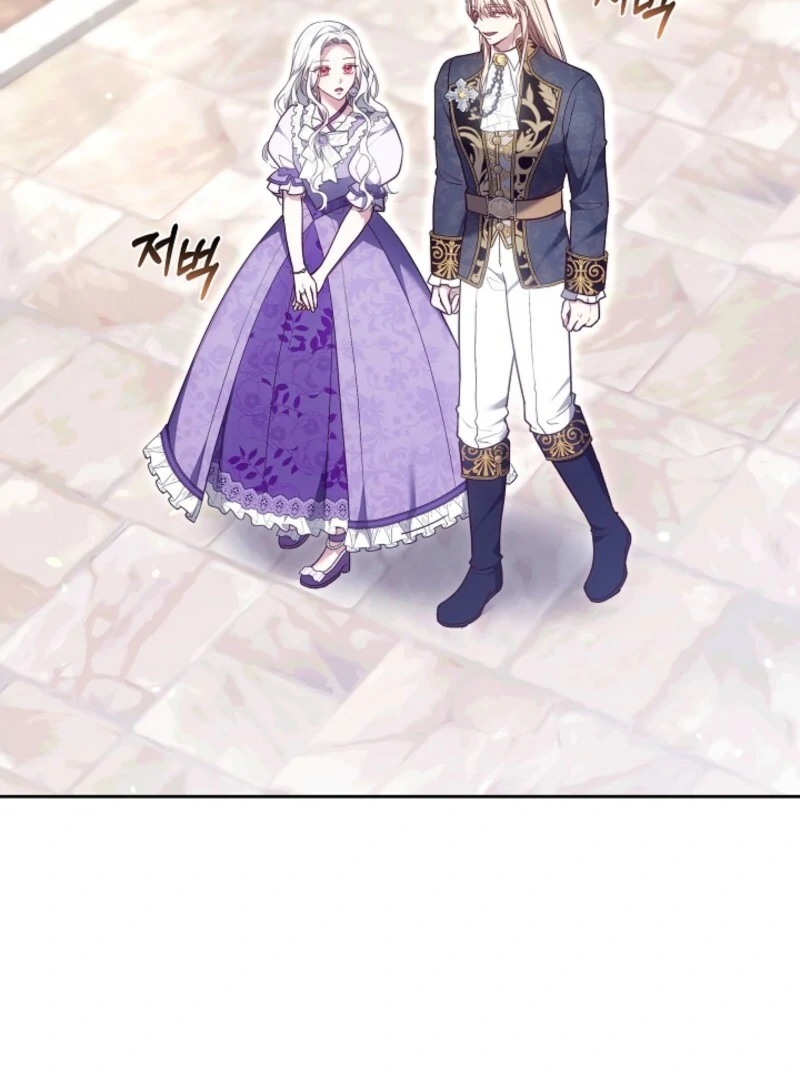 Suddenly I Decided to Become The Female Lead Chapter 37 - page 129