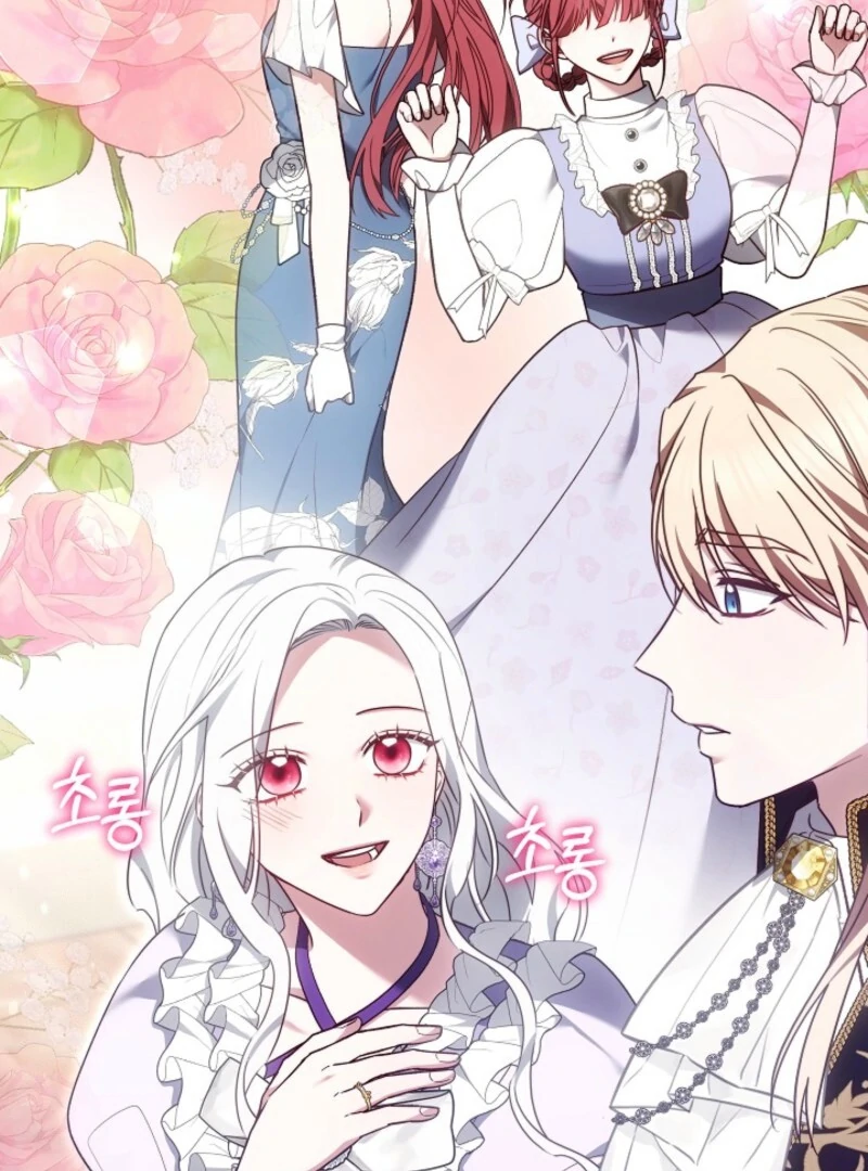 Suddenly I Decided to Become The Female Lead Chapter 37 - page 141