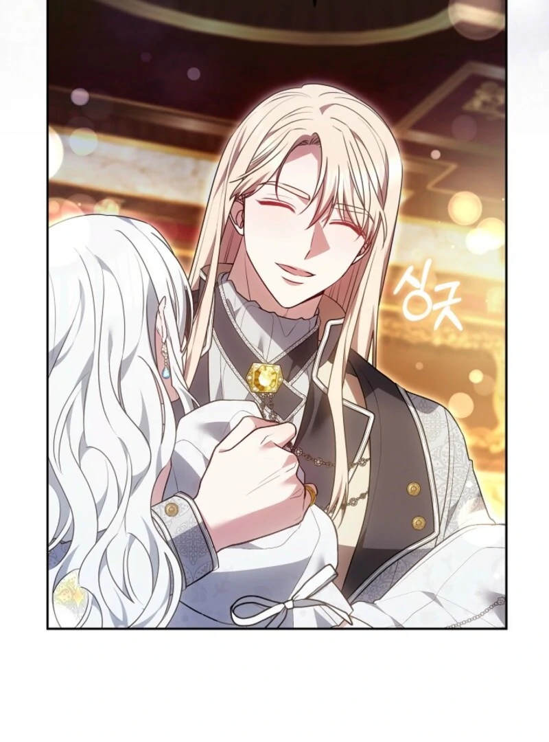 Suddenly I Decided to Become The Female Lead Chapter 37 - page 35
