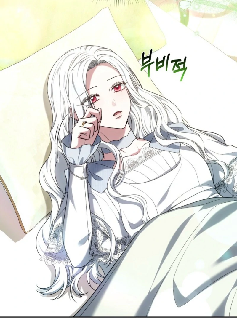 Suddenly I Decided to Become The Female Lead Chapter 37 - page 44