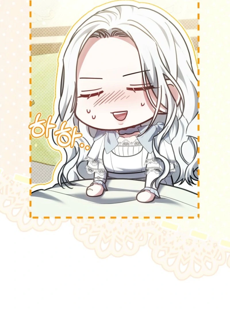 Suddenly I Decided to Become The Female Lead Chapter 37 - page 54