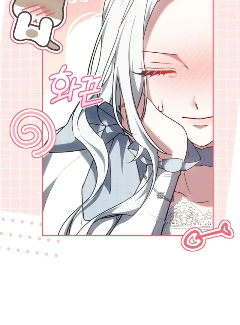 Suddenly I Decided to Become The Female Lead Chapter 37 - page 58