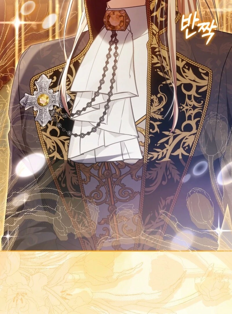 Suddenly I Decided to Become The Female Lead Chapter 37 - page 73