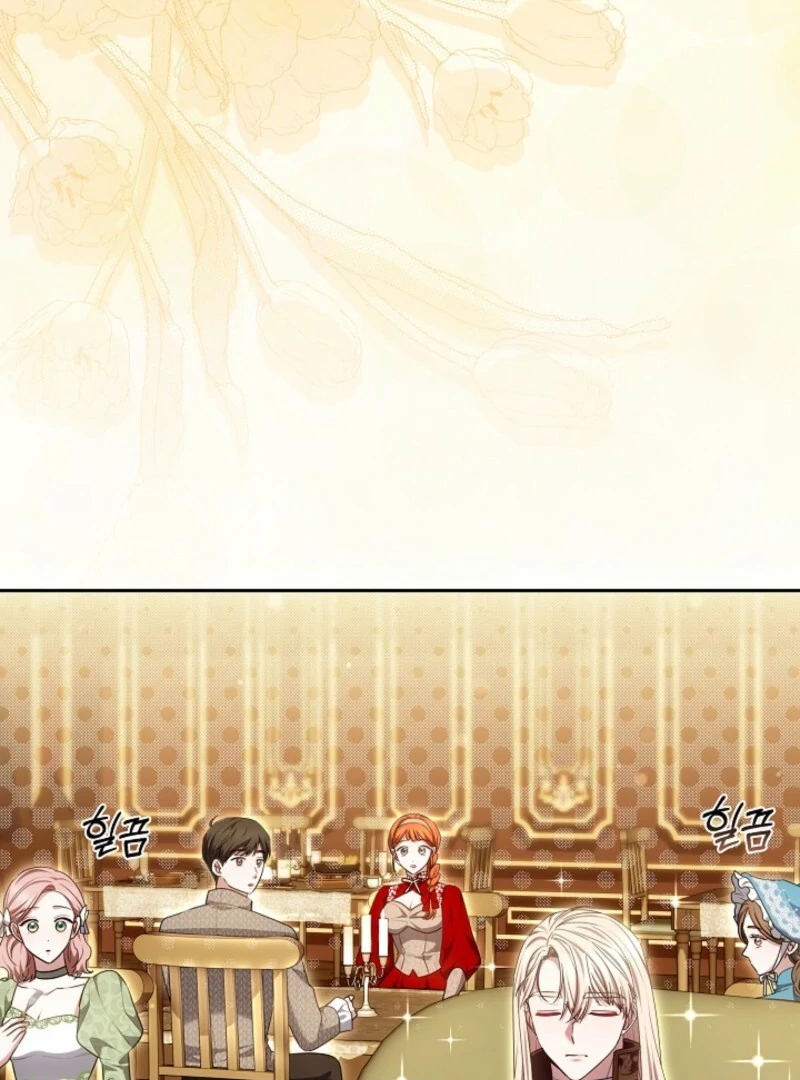 Suddenly I Decided to Become The Female Lead Chapter 37 - page 74