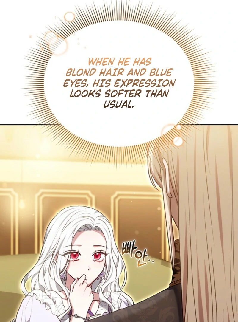 Suddenly I Decided to Become The Female Lead Chapter 37 - page 76
