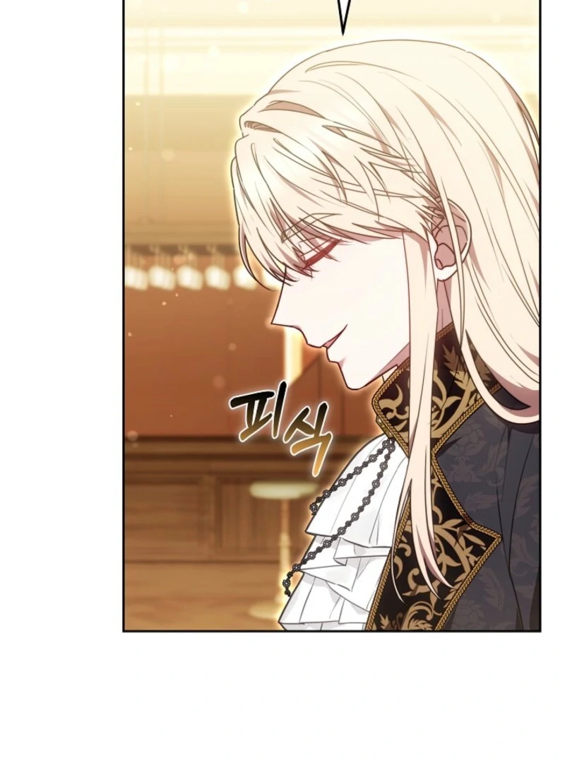 Suddenly I Decided to Become The Female Lead Chapter 37 - page 84