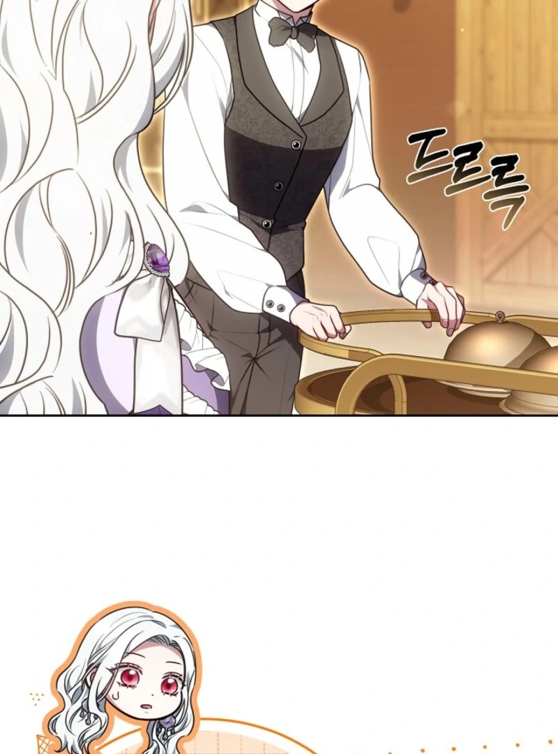 Suddenly I Decided to Become The Female Lead Chapter 37 - page 89