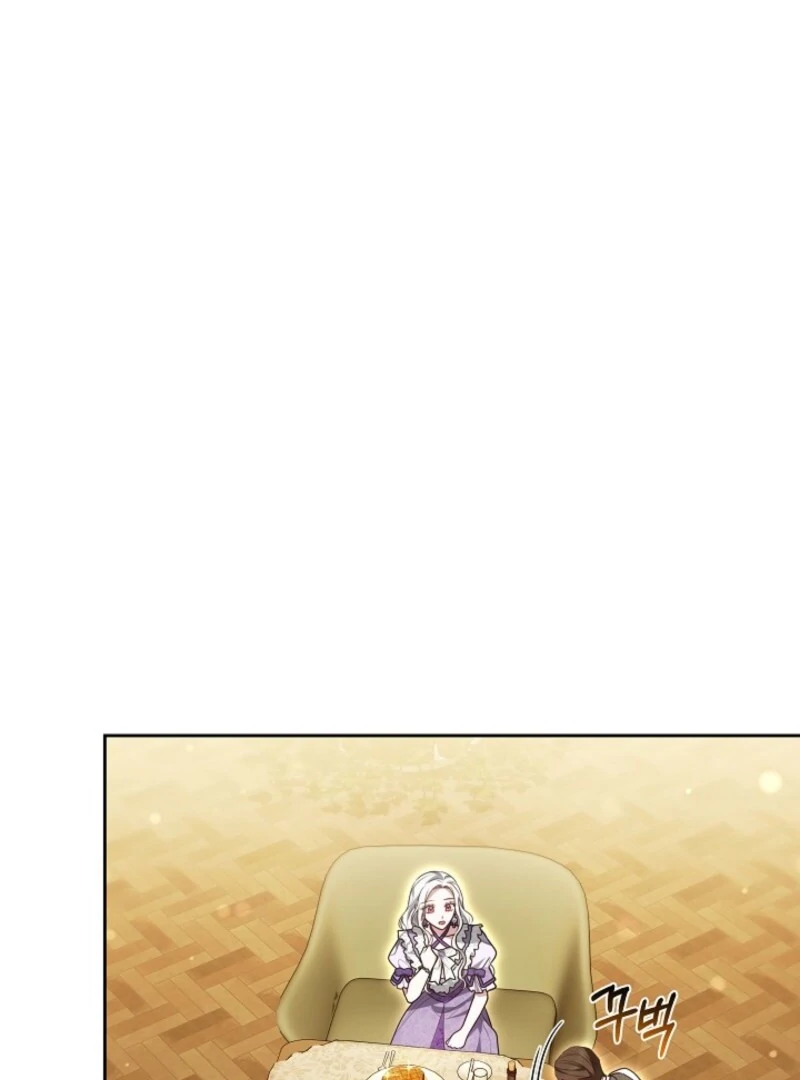 Suddenly I Decided to Become The Female Lead Chapter 37 - page 98