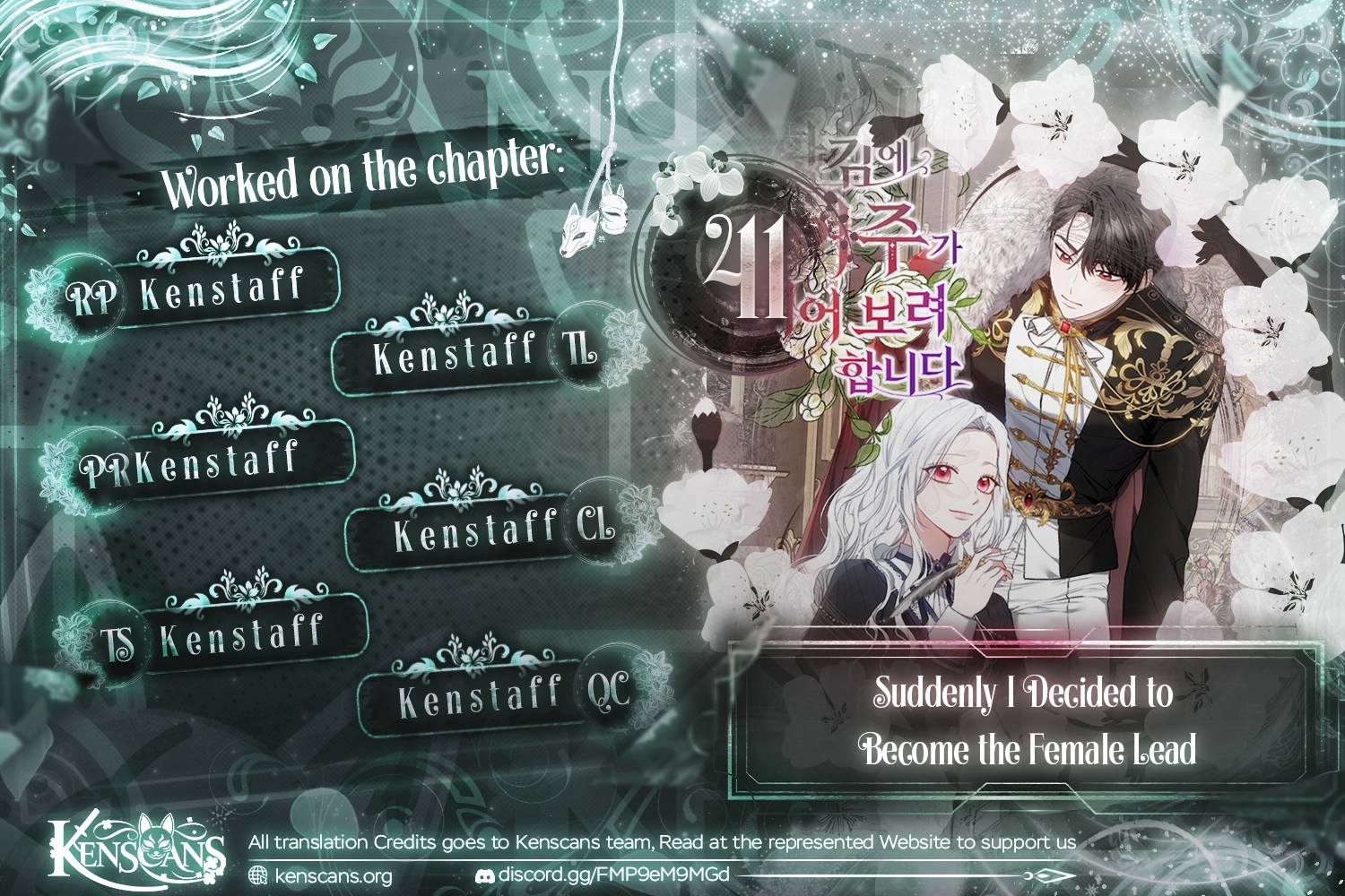 Suddenly I Decided to Become The Female Lead Chapter 41 - page 1