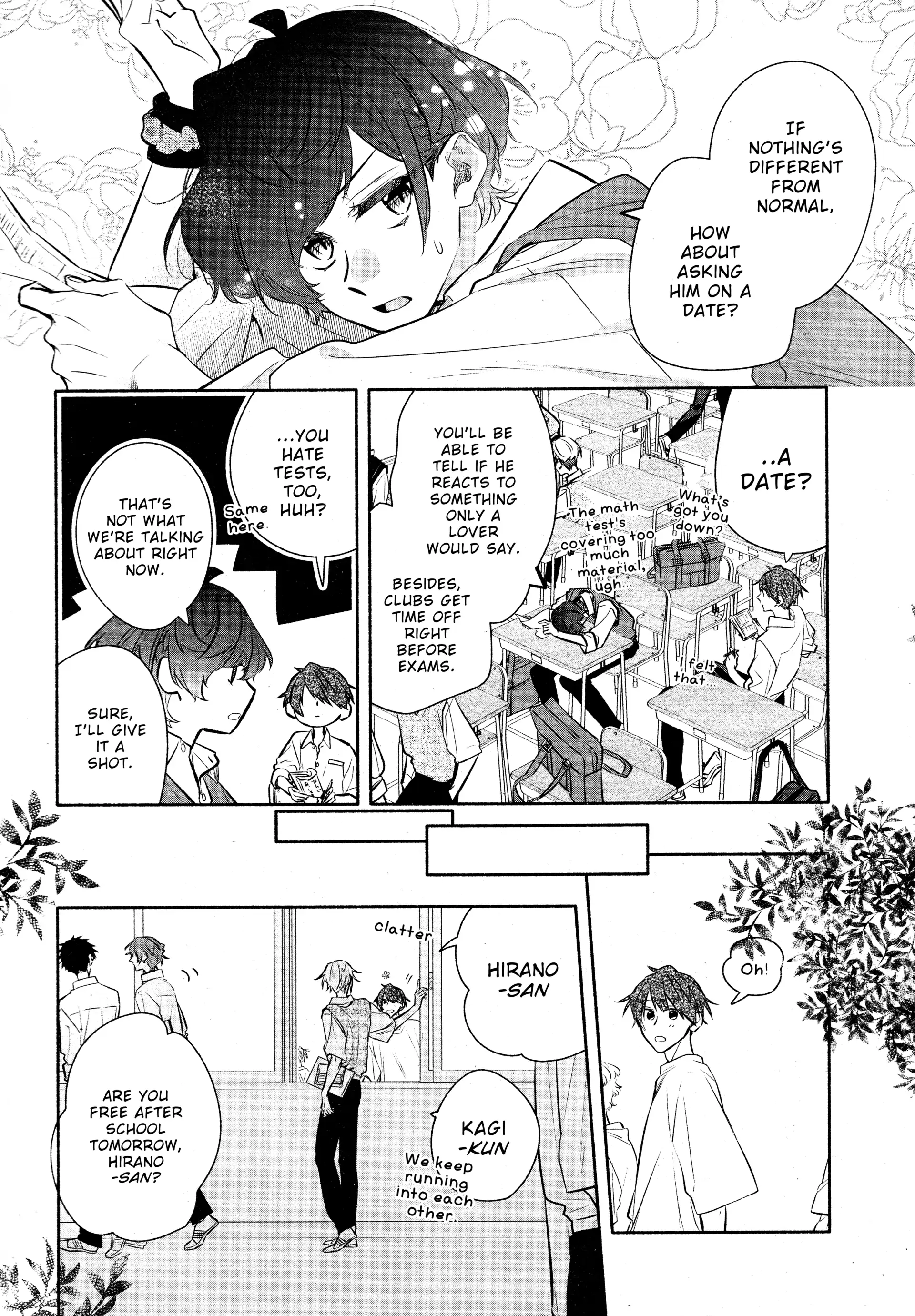 Hirano to Kagiura Chapter 33 - page 12