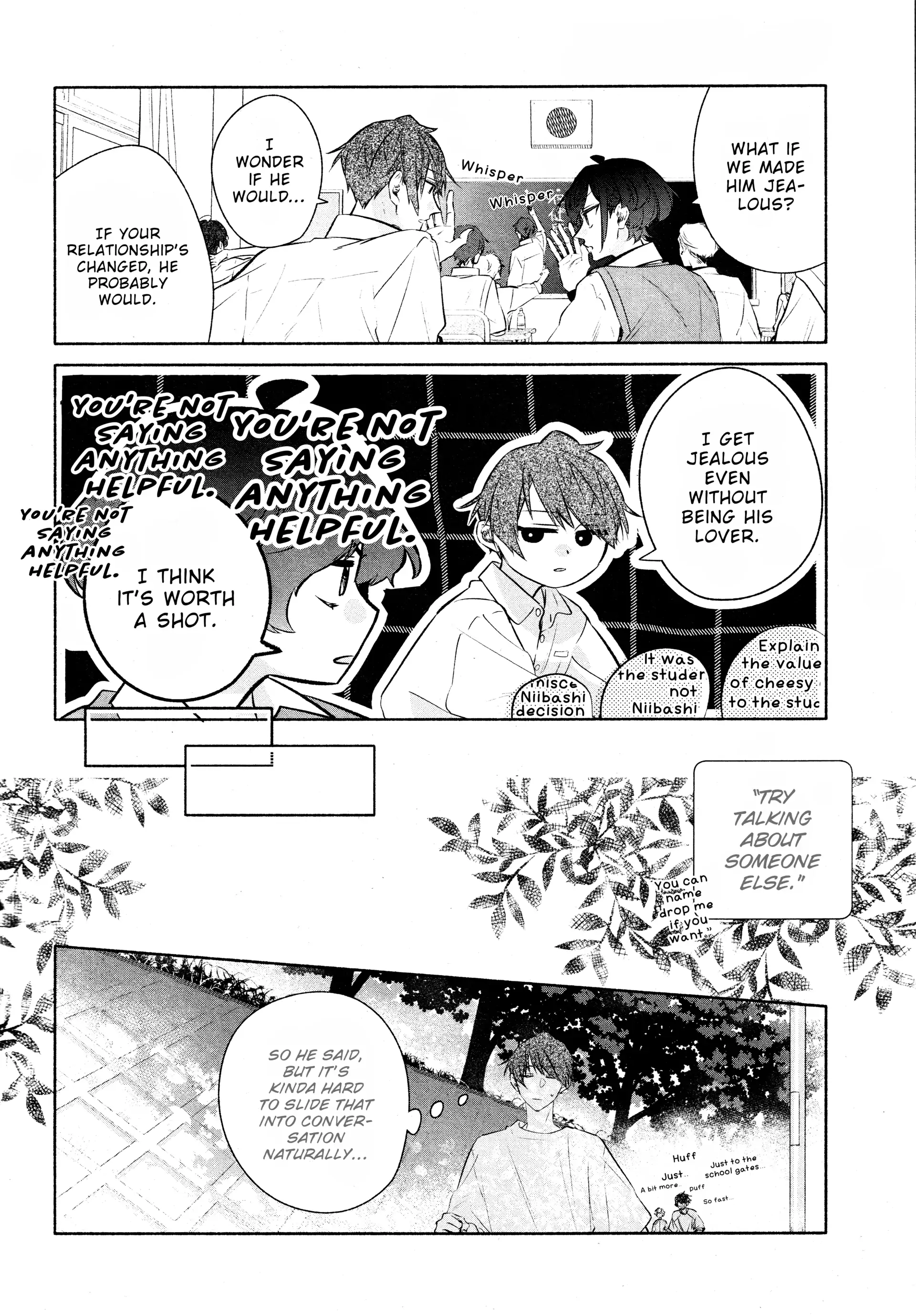 Hirano to Kagiura Chapter 33 - page 14