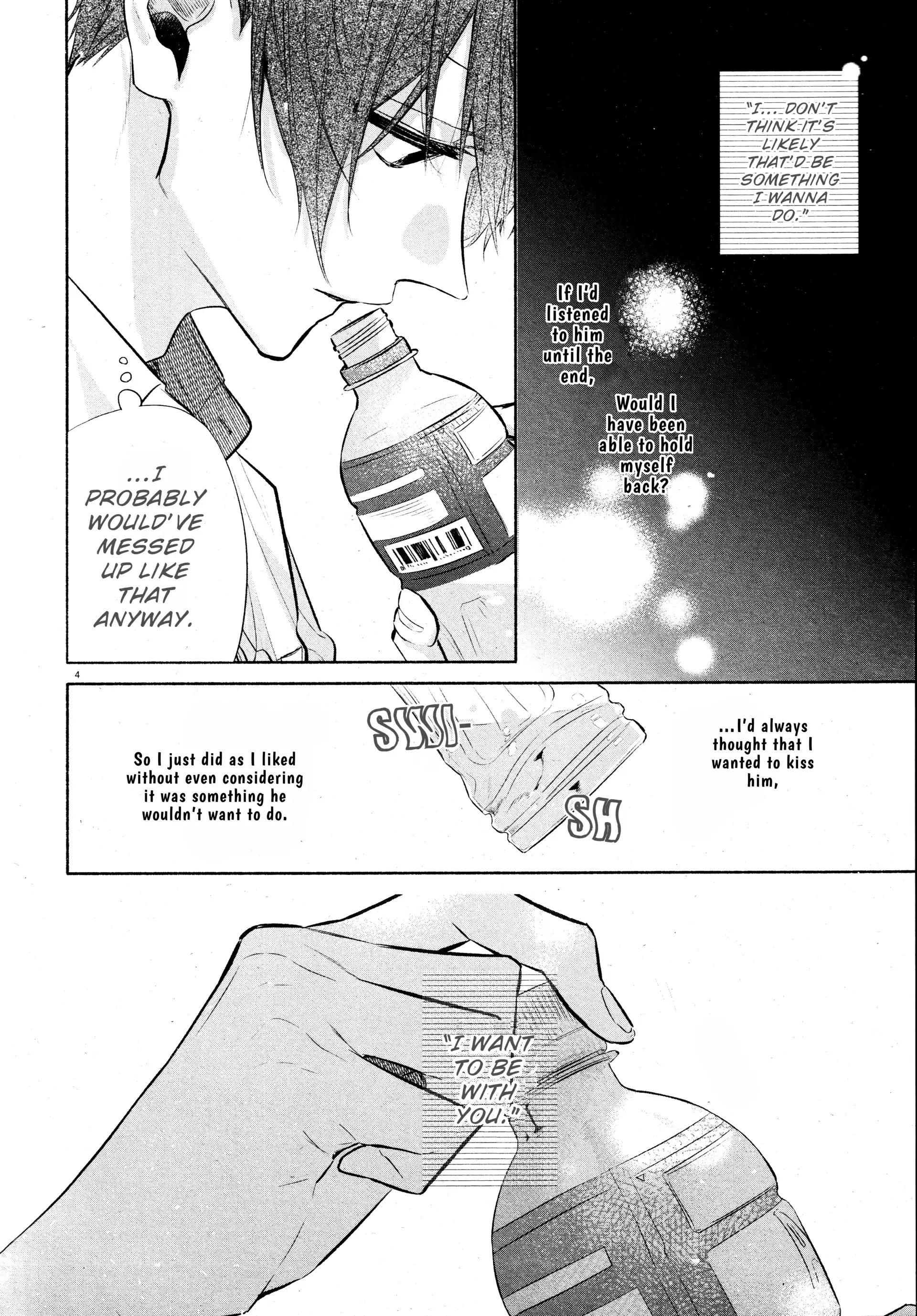 Hirano to Kagiura Chapter 33 - page 6