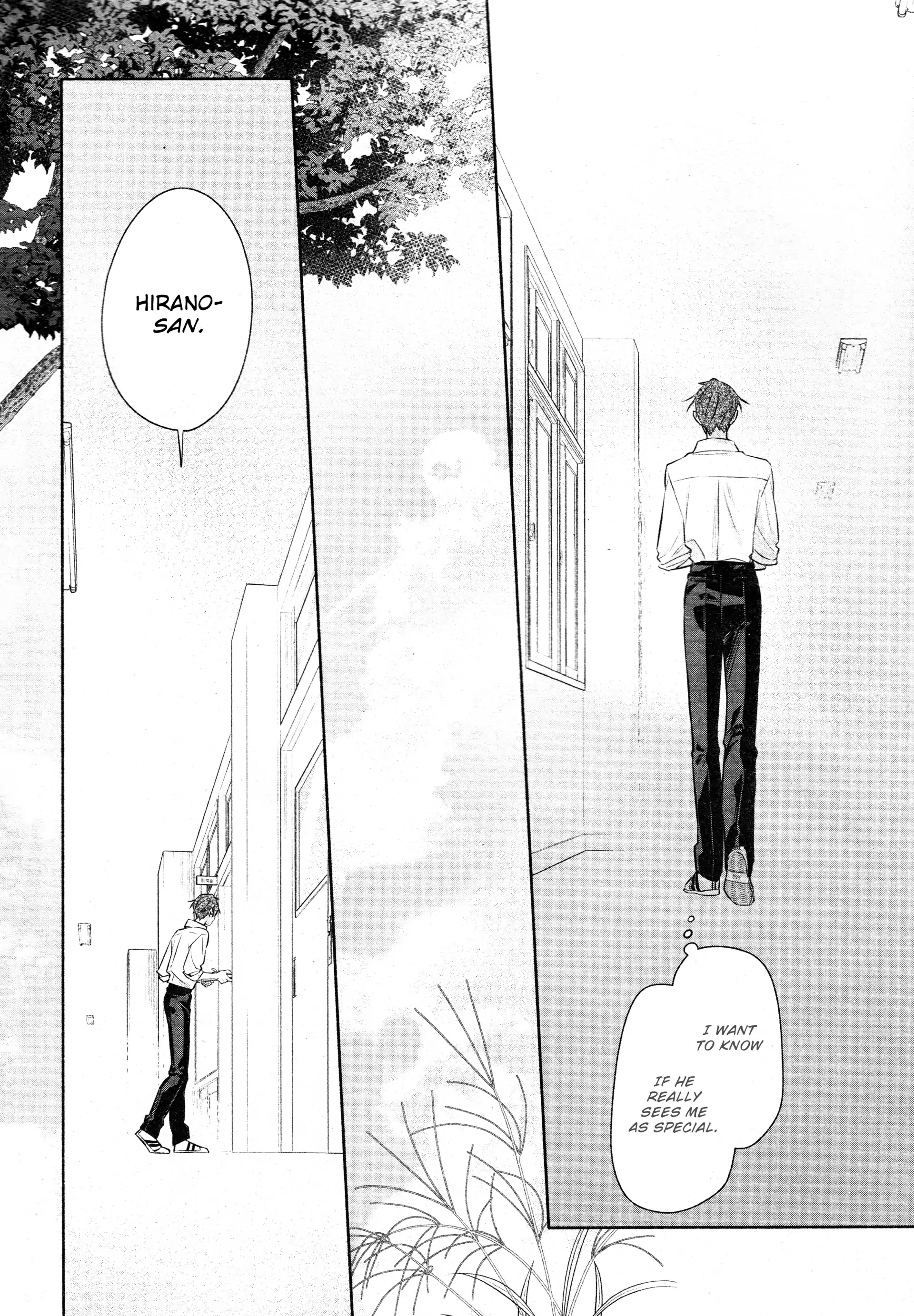 Hirano to Kagiura Chapter 33.1 - page 18