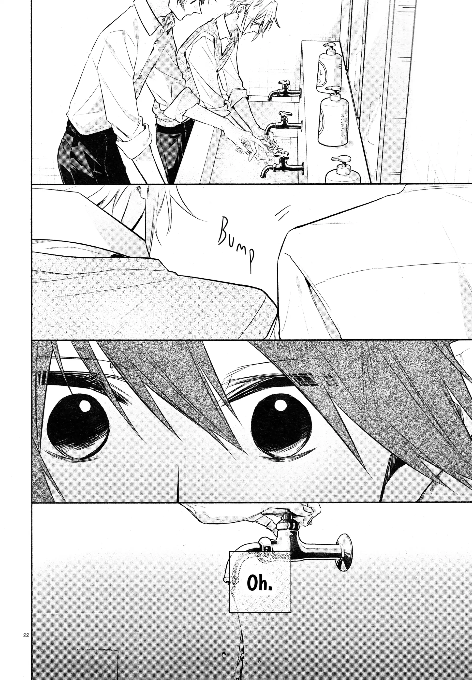 Hirano to Kagiura Chapter 33.1 - page 24