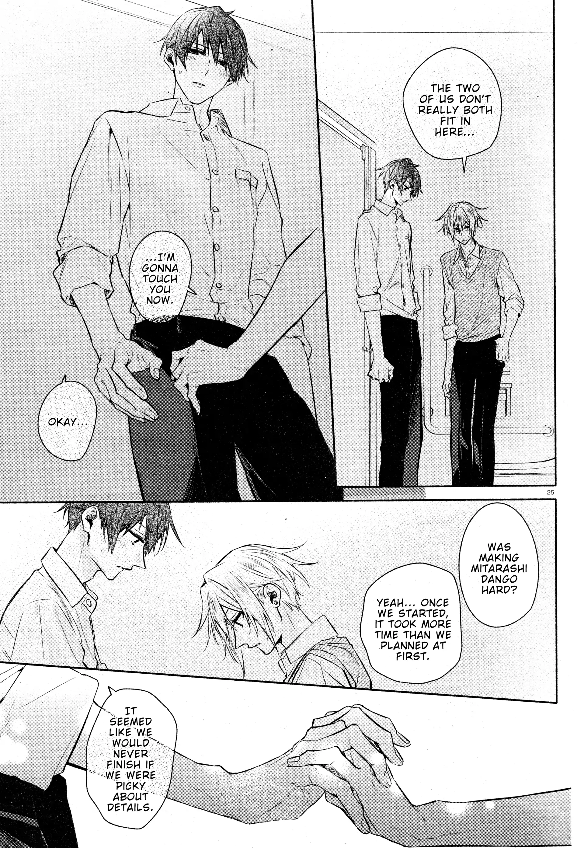 Hirano to Kagiura Chapter 33.1 - page 27