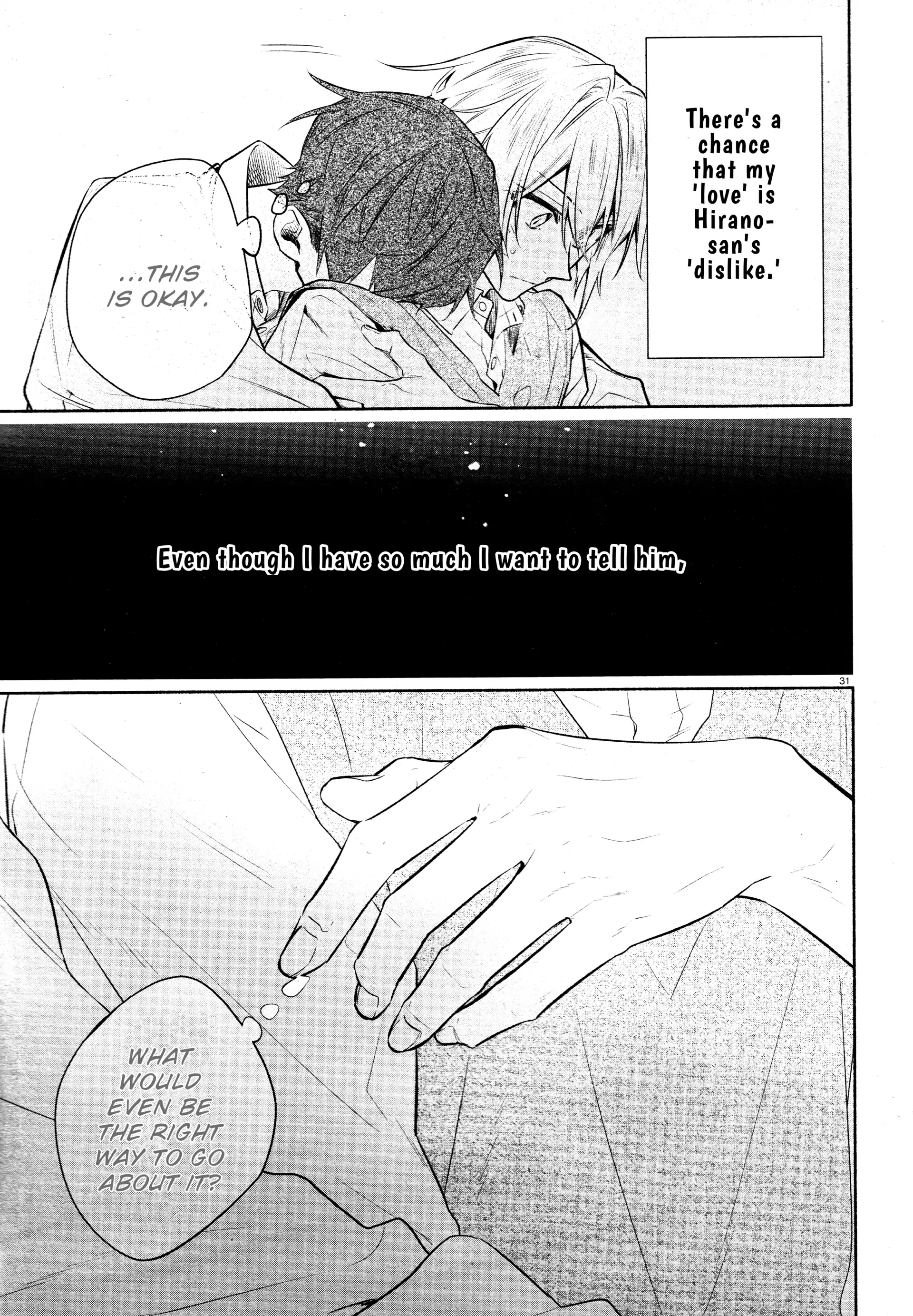 Hirano to Kagiura Chapter 33.1 - page 33