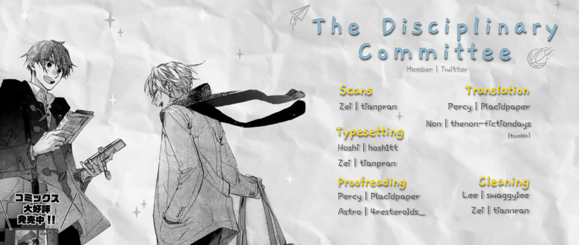 Hirano to Kagiura Chapter 33.1 - page 40