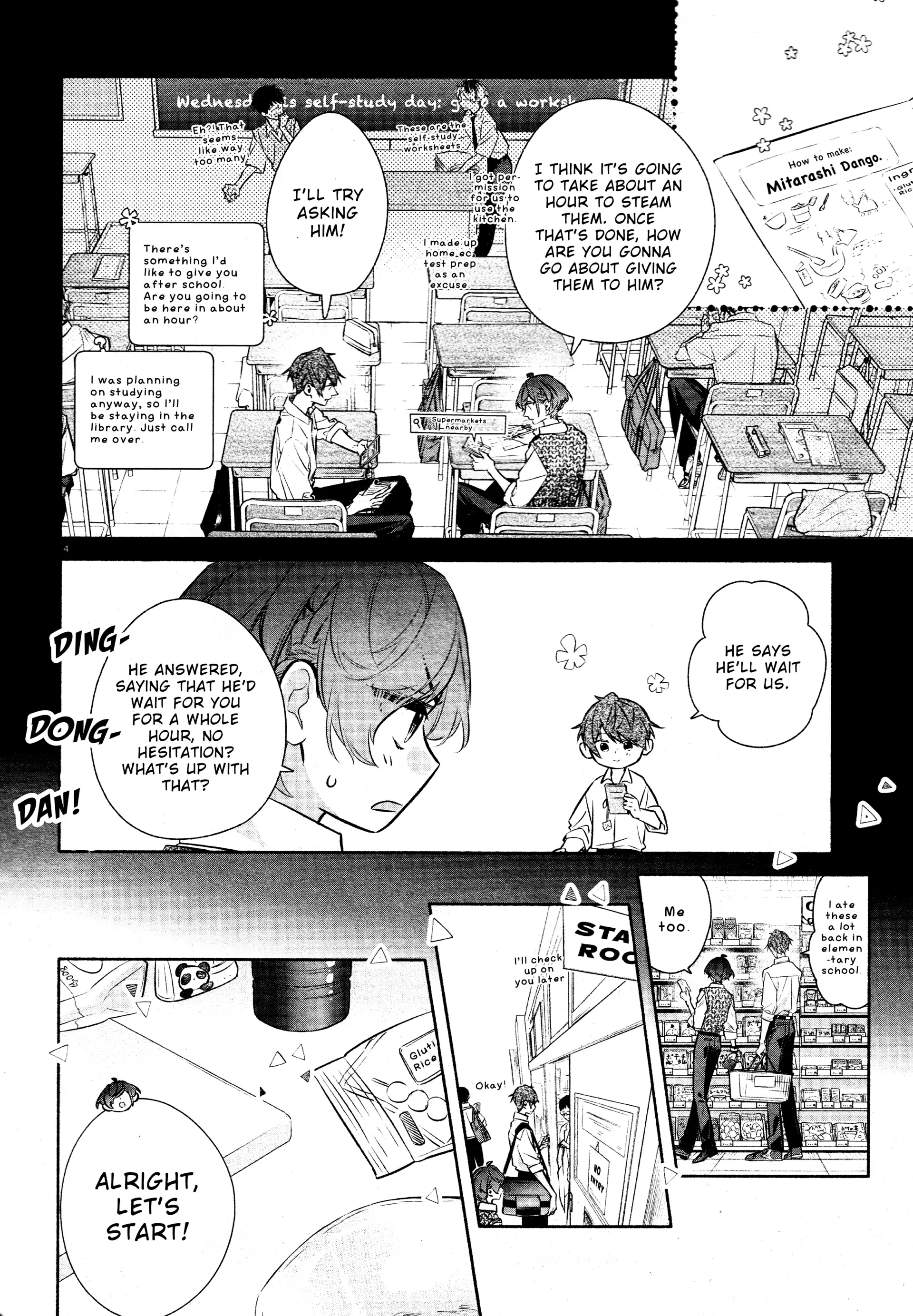 Hirano to Kagiura Chapter 33.1 - page 6