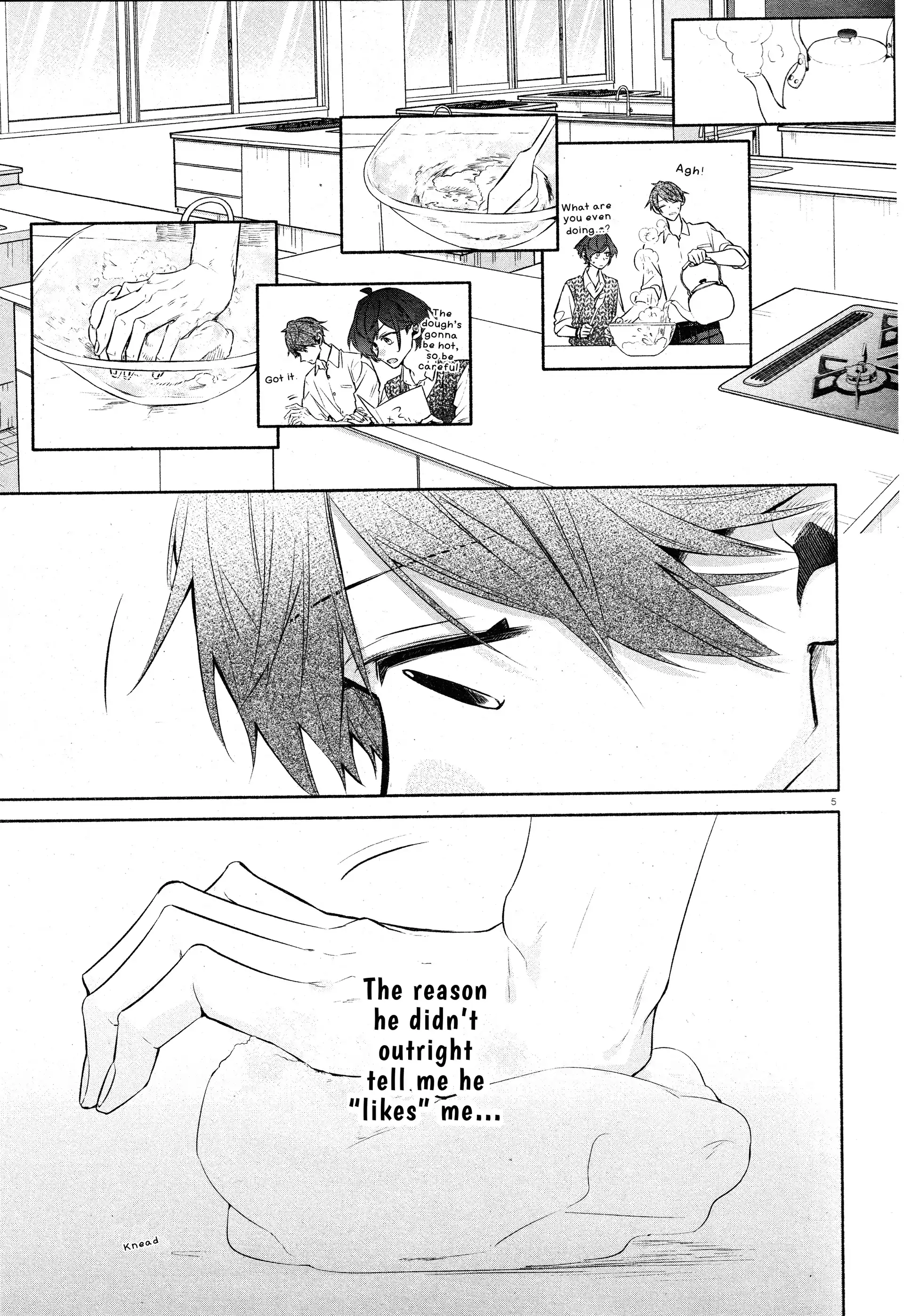 Hirano to Kagiura Chapter 33.1 - page 7