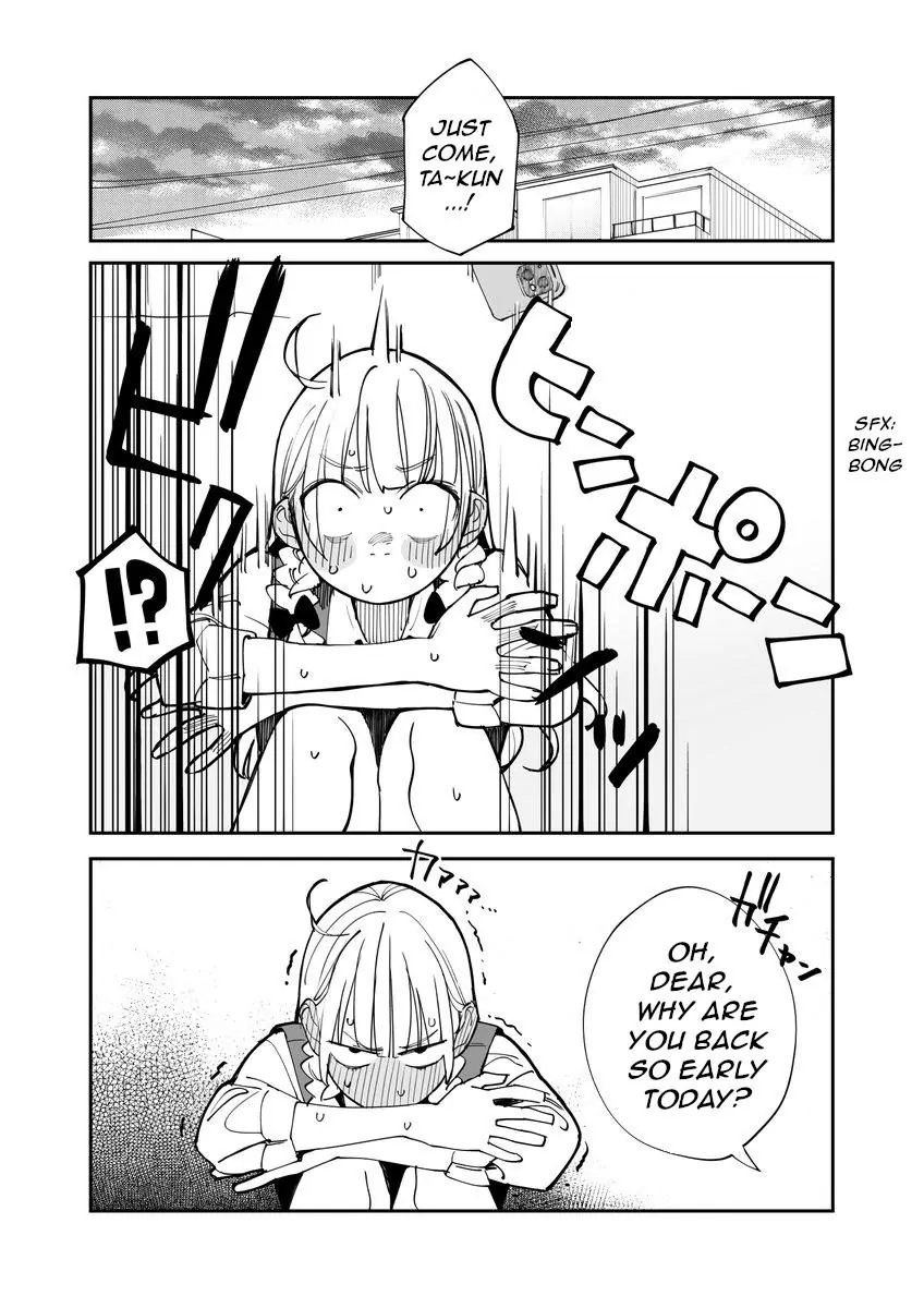 Imasara Desu Ga, Osananajimi O Suki Ni Natteshimaimashita Chapter 44.5 - page 1