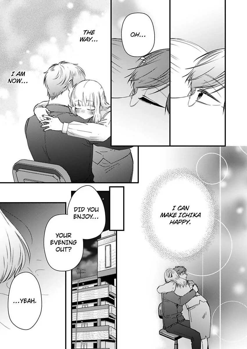 Kare Joshi Kasahara Ichika (25) ha Hentai ni Sukare yasui -Elite Megane ha Stalker Chapter 32 - page 9