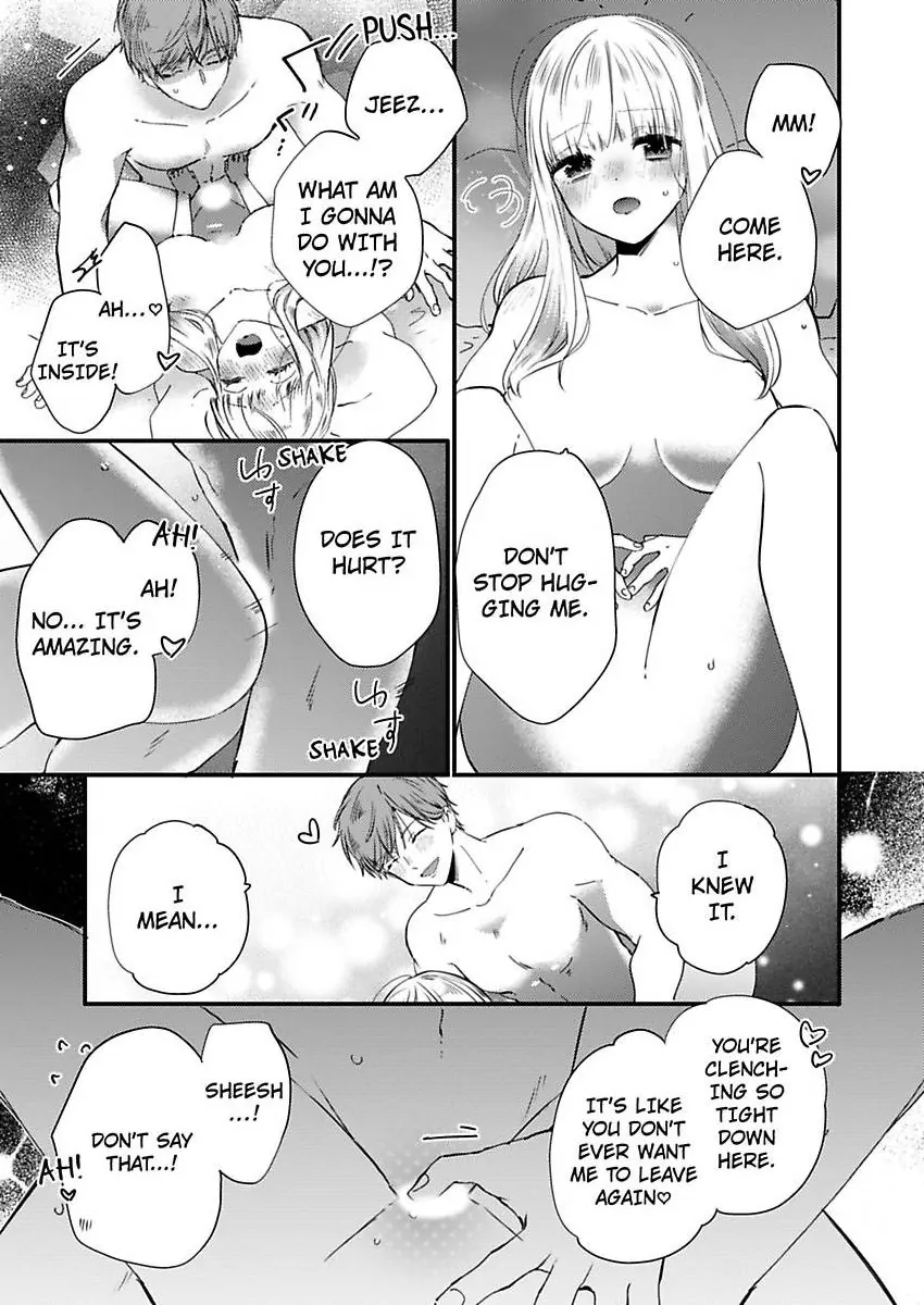 Kare Joshi Kasahara Ichika (25) ha Hentai ni Sukare yasui -Elite Megane ha Stalker Chapter 32 - page 11