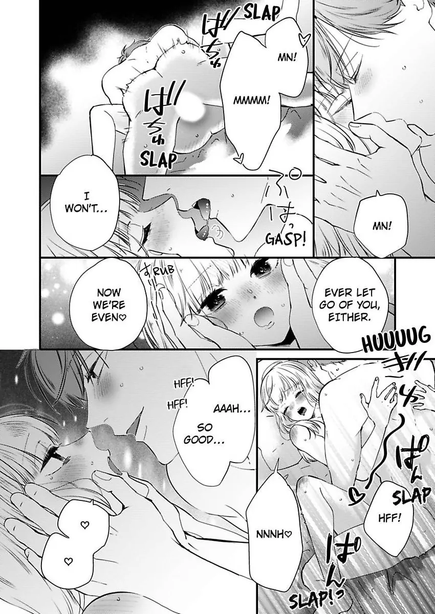 Kare Joshi Kasahara Ichika (25) ha Hentai ni Sukare yasui -Elite Megane ha Stalker Chapter 32 - page 12
