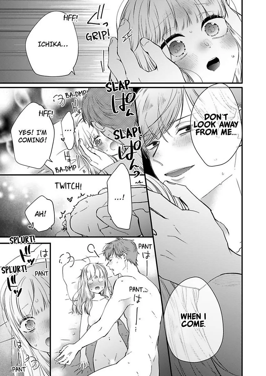 Kare Joshi Kasahara Ichika (25) ha Hentai ni Sukare yasui -Elite Megane ha Stalker Chapter 32 - page 13