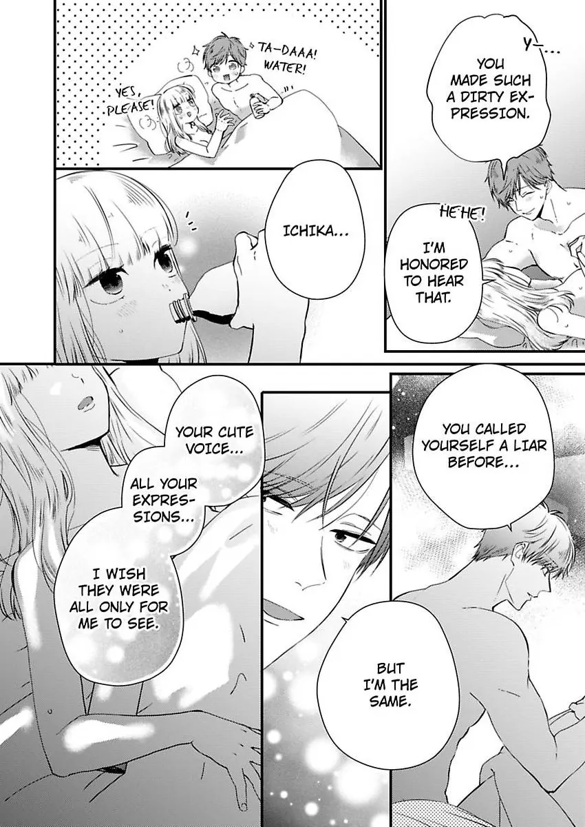 Kare Joshi Kasahara Ichika (25) ha Hentai ni Sukare yasui -Elite Megane ha Stalker Chapter 32 - page 14