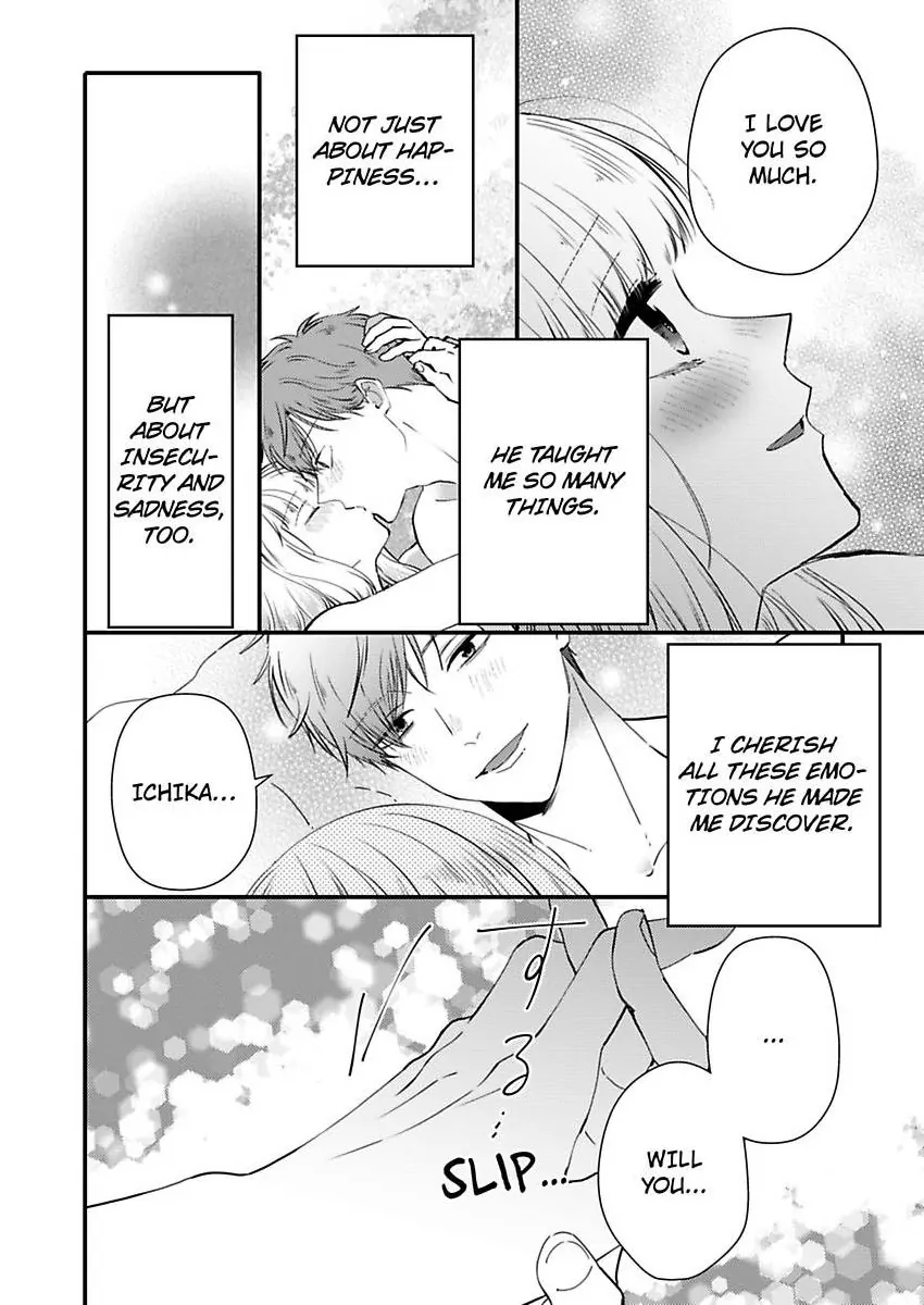 Kare Joshi Kasahara Ichika (25) ha Hentai ni Sukare yasui -Elite Megane ha Stalker Chapter 32 - page 16