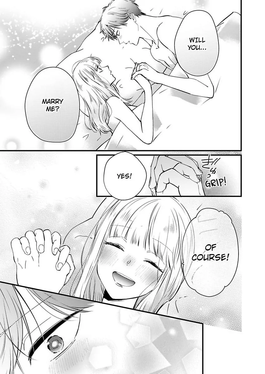 Kare Joshi Kasahara Ichika (25) ha Hentai ni Sukare yasui -Elite Megane ha Stalker Chapter 32 - page 17