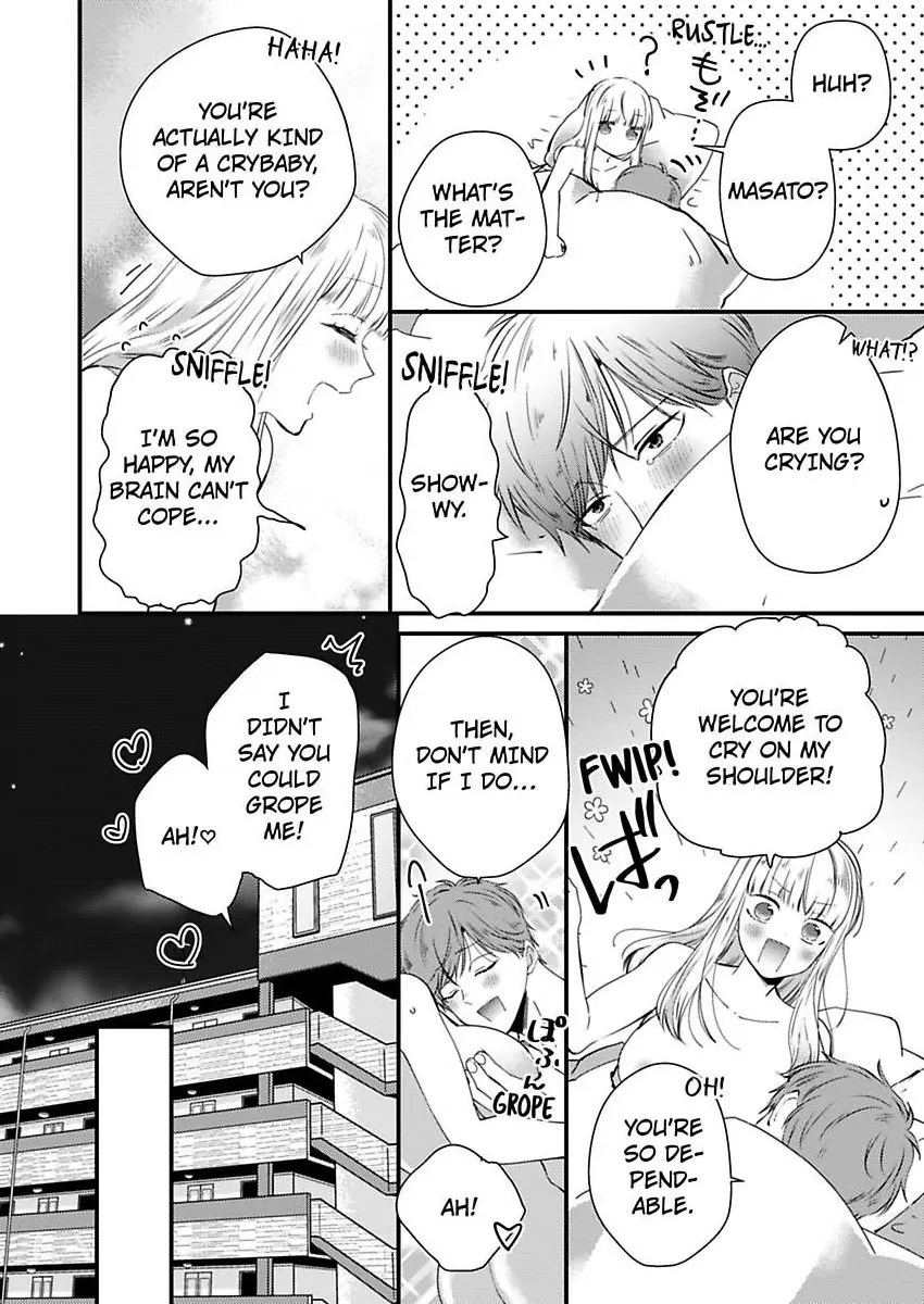 Kare Joshi Kasahara Ichika (25) ha Hentai ni Sukare yasui -Elite Megane ha Stalker Chapter 32 - page 18