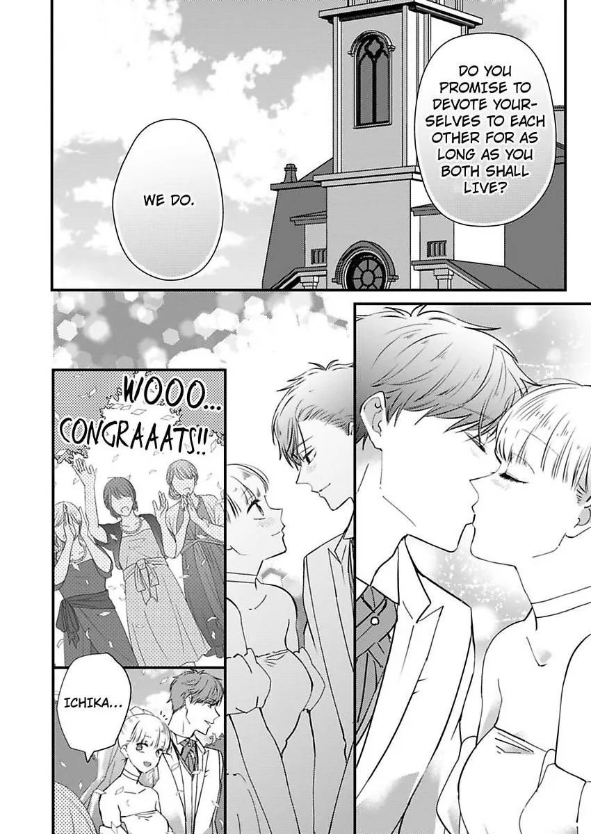 Kare Joshi Kasahara Ichika (25) ha Hentai ni Sukare yasui -Elite Megane ha Stalker Chapter 32 - page 22