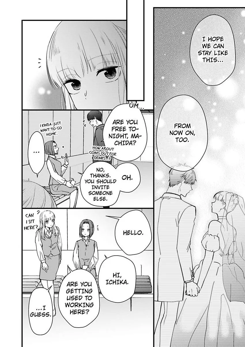 Kare Joshi Kasahara Ichika (25) ha Hentai ni Sukare yasui -Elite Megane ha Stalker Chapter 32 - page 24