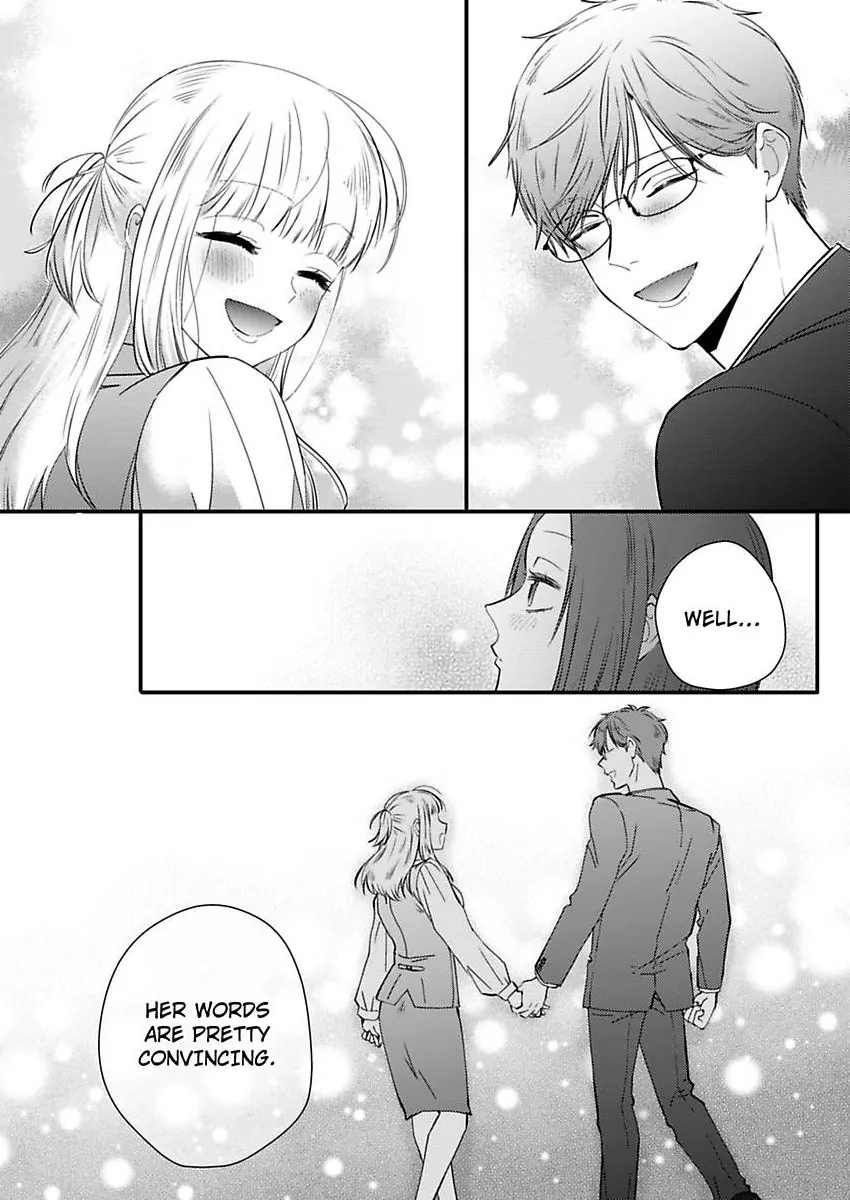 Kare Joshi Kasahara Ichika (25) ha Hentai ni Sukare yasui -Elite Megane ha Stalker Chapter 32 - page 26